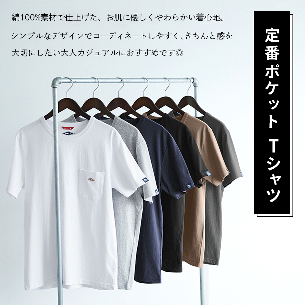 Tシャツ 綿100% メンズ 半袖 ヘビーウェイト 無地 胸ポケット シンプル レディース ユニセックス コットン 胸ポケット 春 夏 カジュアル BALL 50501｜urban-square｜13