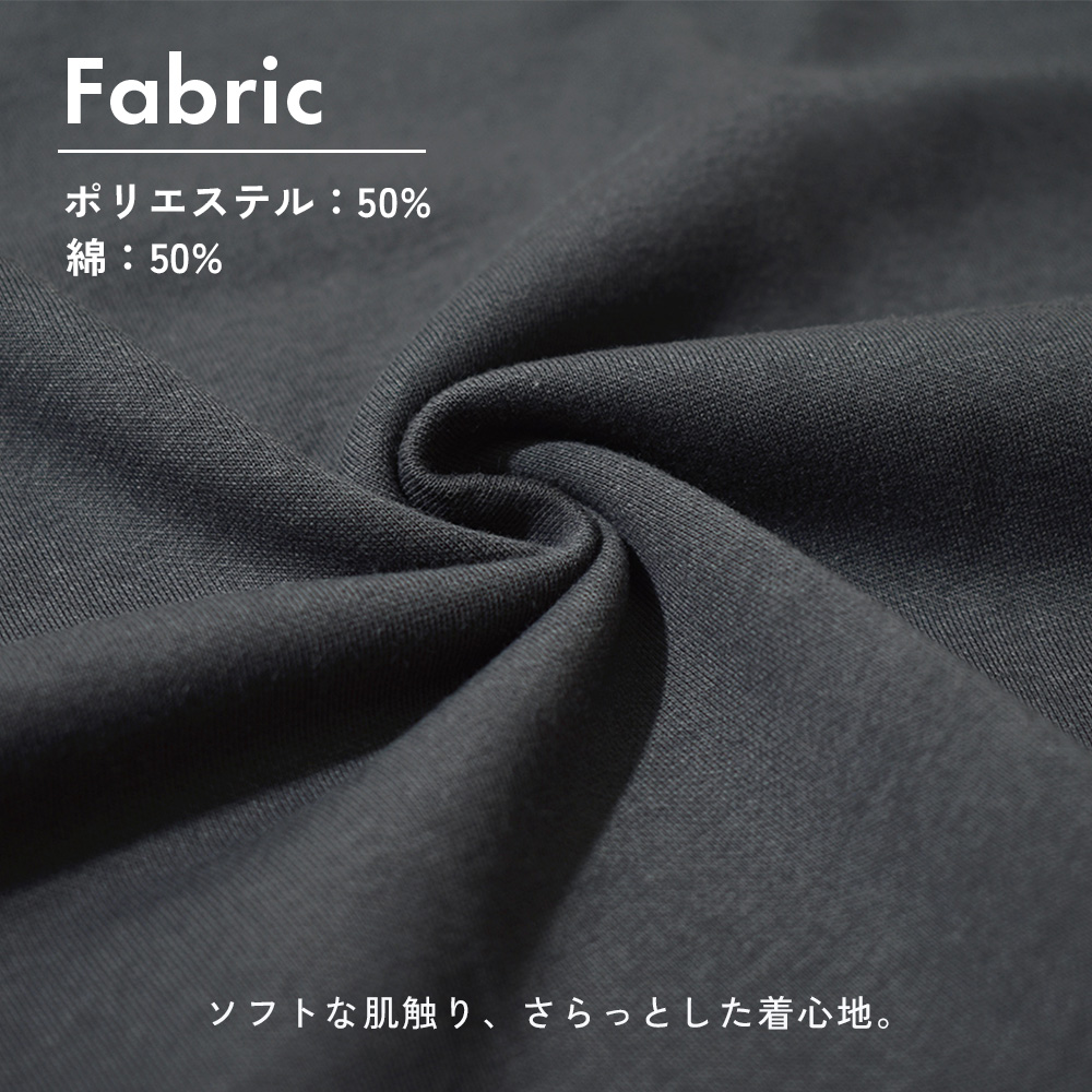 Tシャツ メンズ 半袖 ドライ 吸汗速乾 無地 ゆったり ユニセックス ワッペン ロゴ 刺繍 胸ポケット 大きめ 春 夏 スポーティ カジュアル 男女兼用 BALL 52563 | BALL（アパレル） | 09
