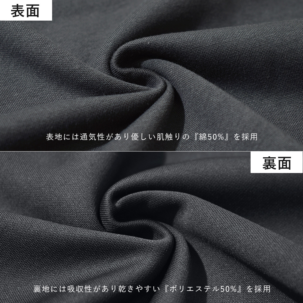 Tシャツ メンズ 半袖 ドライ 吸汗速乾 無地 ゆったり ユニセックス ワッペン ロゴ 刺繍 胸ポケット 大きめ 春 夏 スポーティ カジュアル 男女兼用 BALL 52563 | BALL（アパレル） | 10