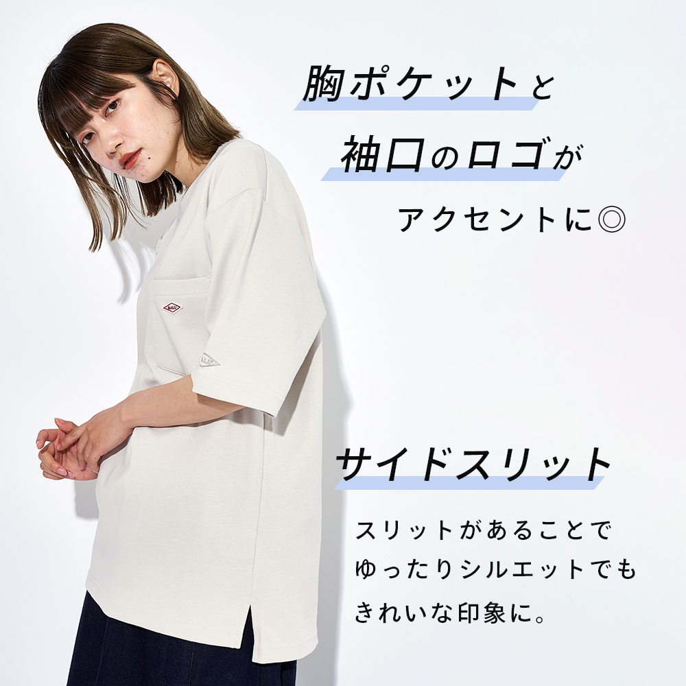 アウトレット☆送料無料】 BALL メンズ 半袖シャツ バンドカラー ストレッチ ゆったり 天竺 吸汗速乾 ドライ ball 送料無料 52565 