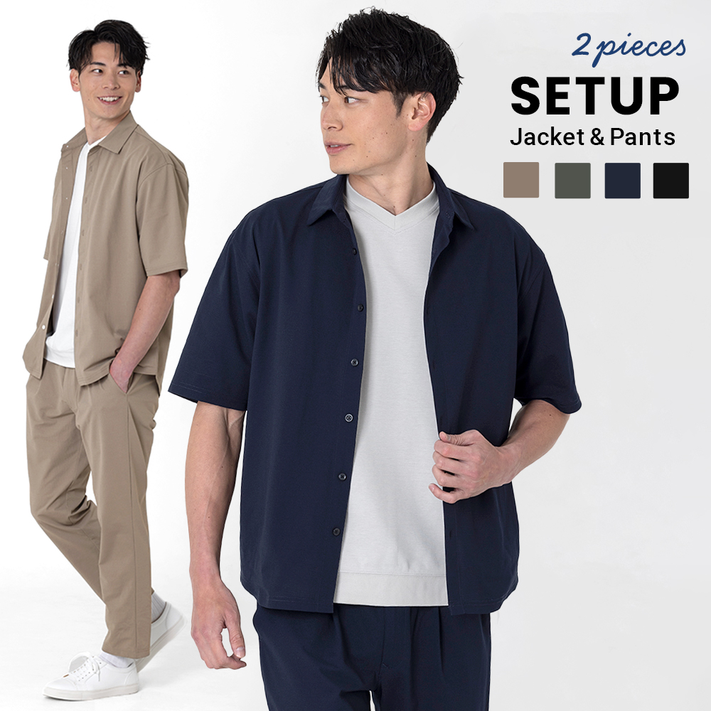 54375setup_top