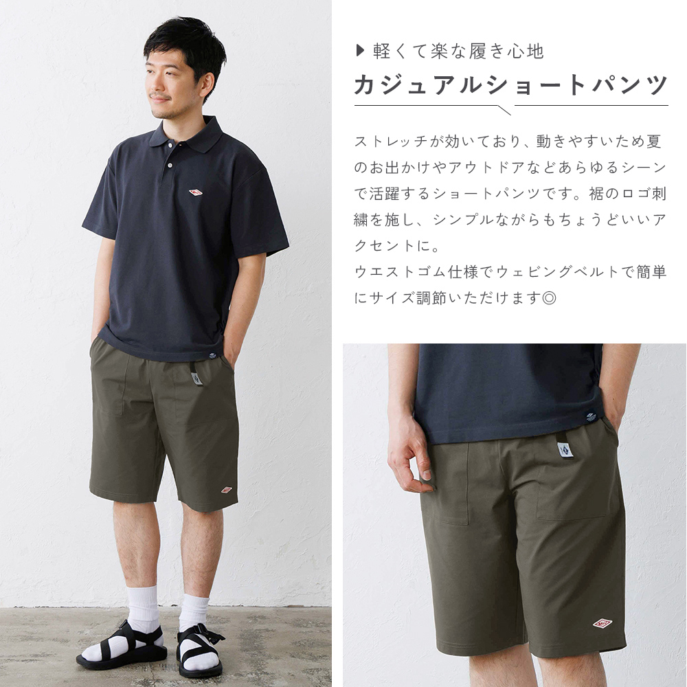 54502_point1