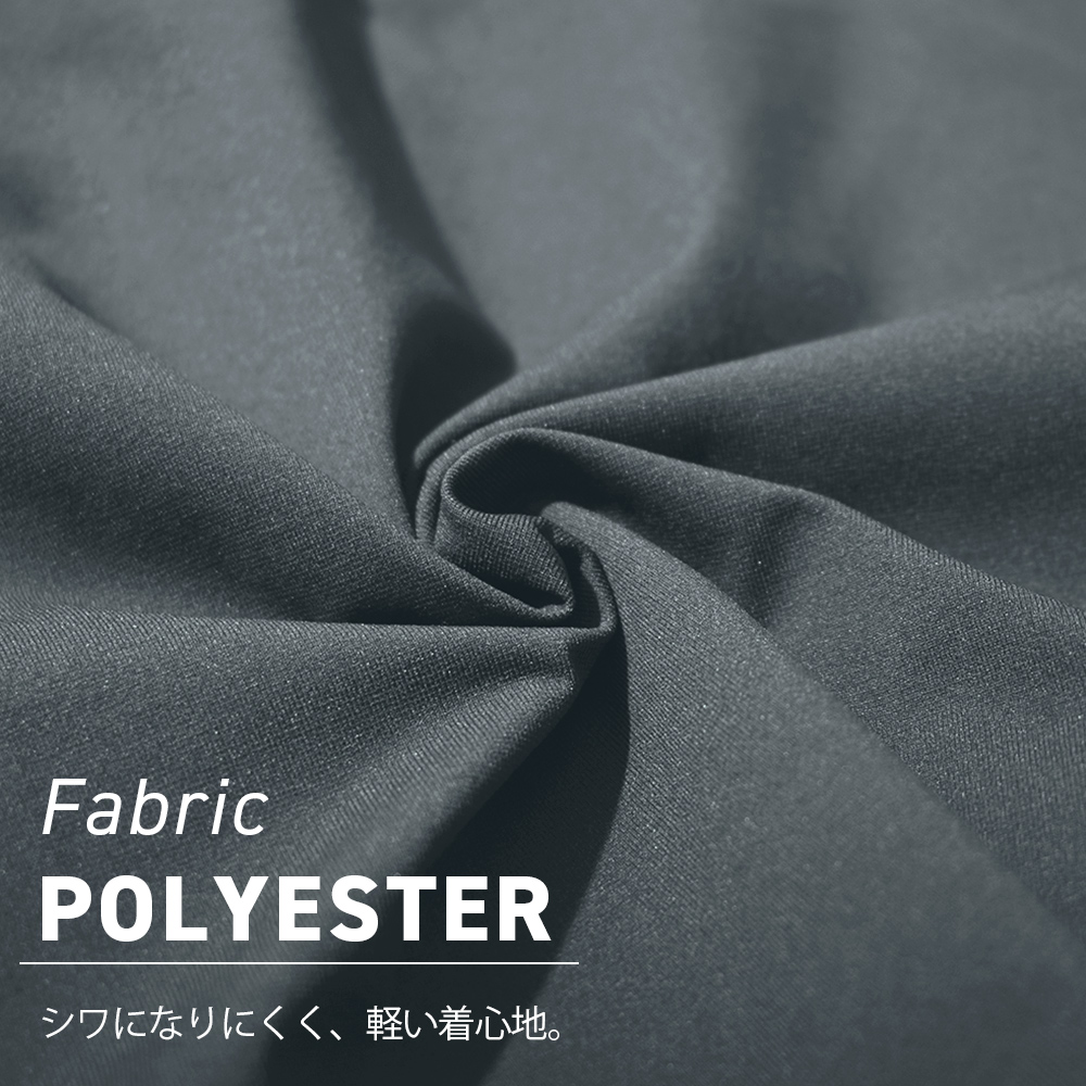 54505_textile