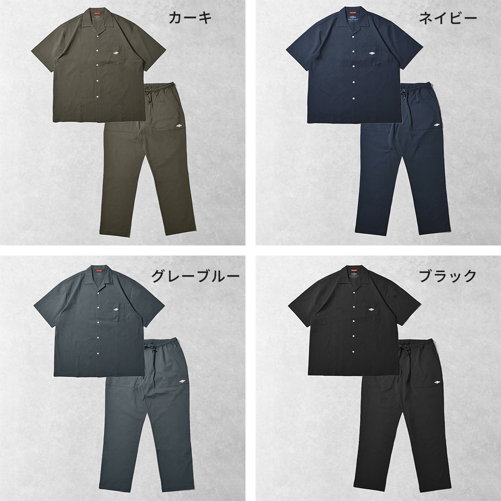 54506setup_color