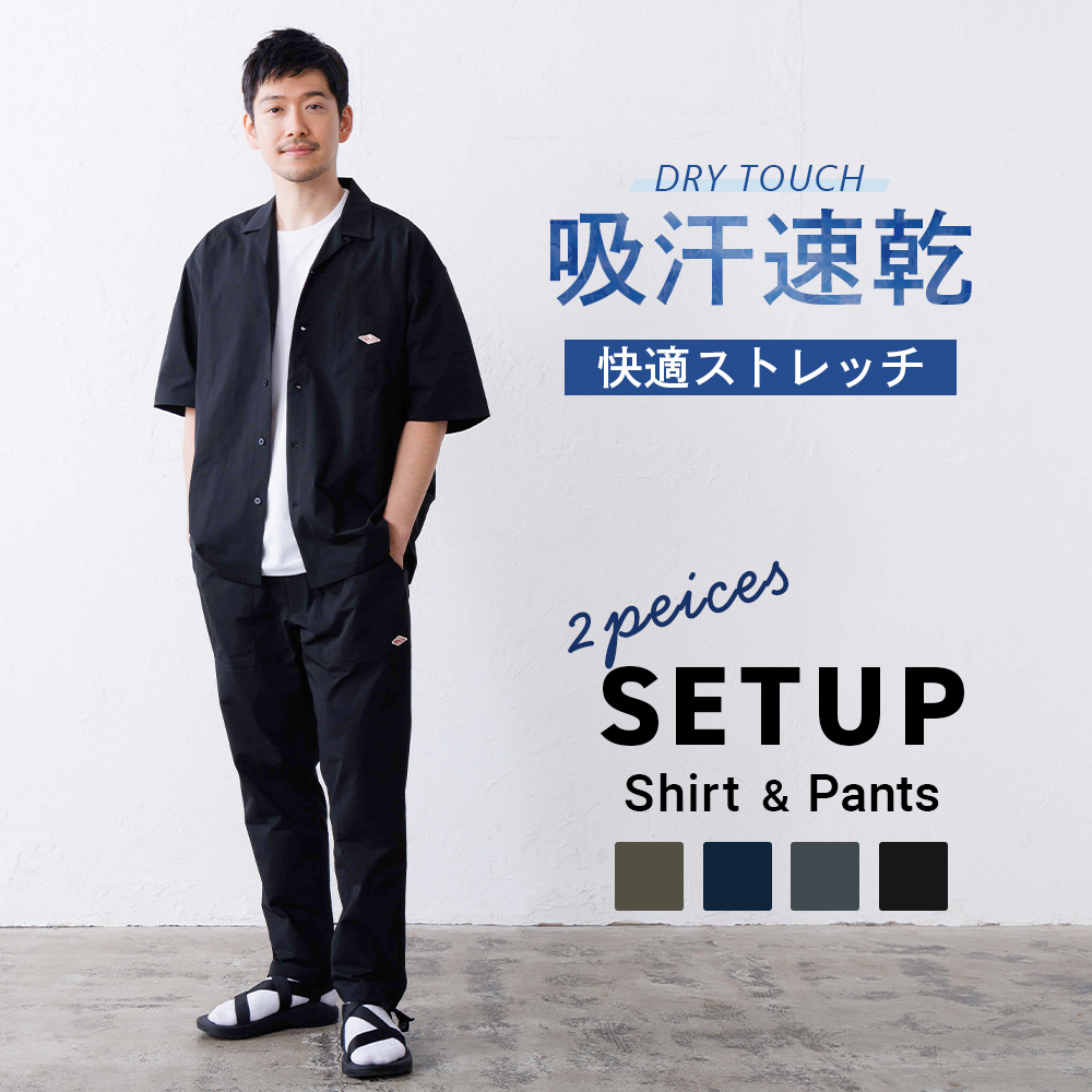 54506setup_top
