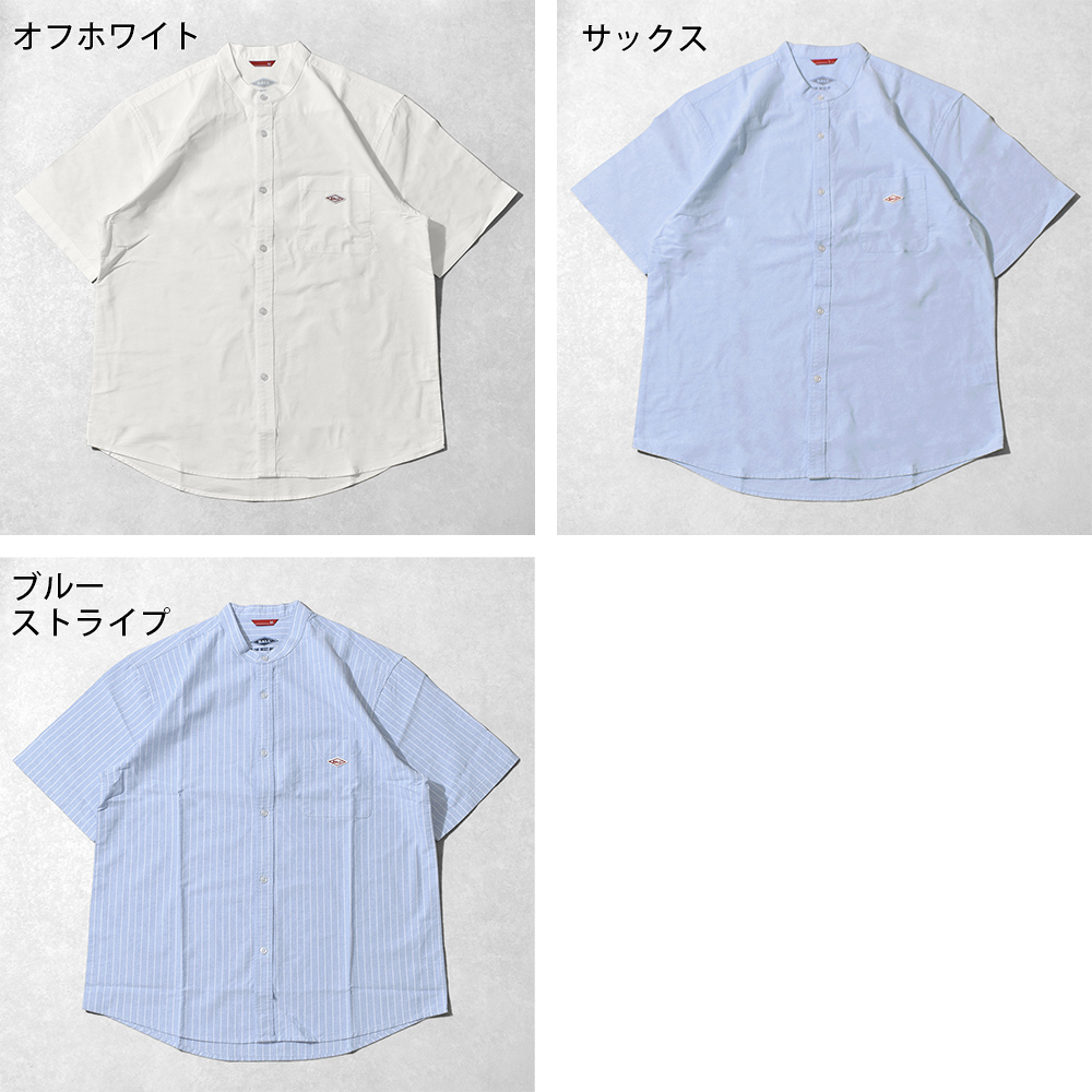 オックスシャツ 半袖 メンズ バンドカラー レディース ユニセックス シャツ 涼しい ロゴ 胸ポケット カジュアル シンプル きれいめ 綿100% 夏 羽織 BALL 54509 | BALL（アパレル） | 08