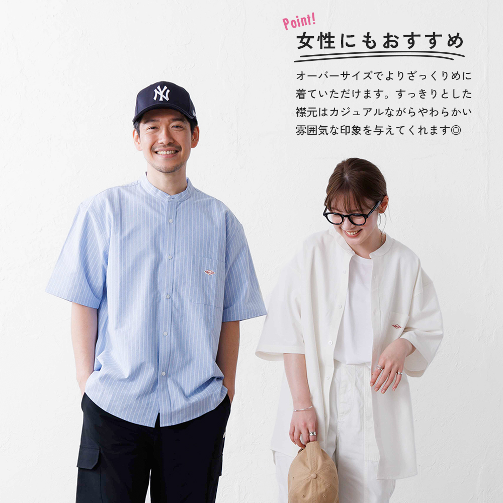 オックスシャツ 半袖 メンズ バンドカラー レディース ユニセックス シャツ 涼しい ロゴ 胸ポケット カジュアル シンプル きれいめ 綿100% 夏 羽織 BALL 54509 | BALL（アパレル） | 06