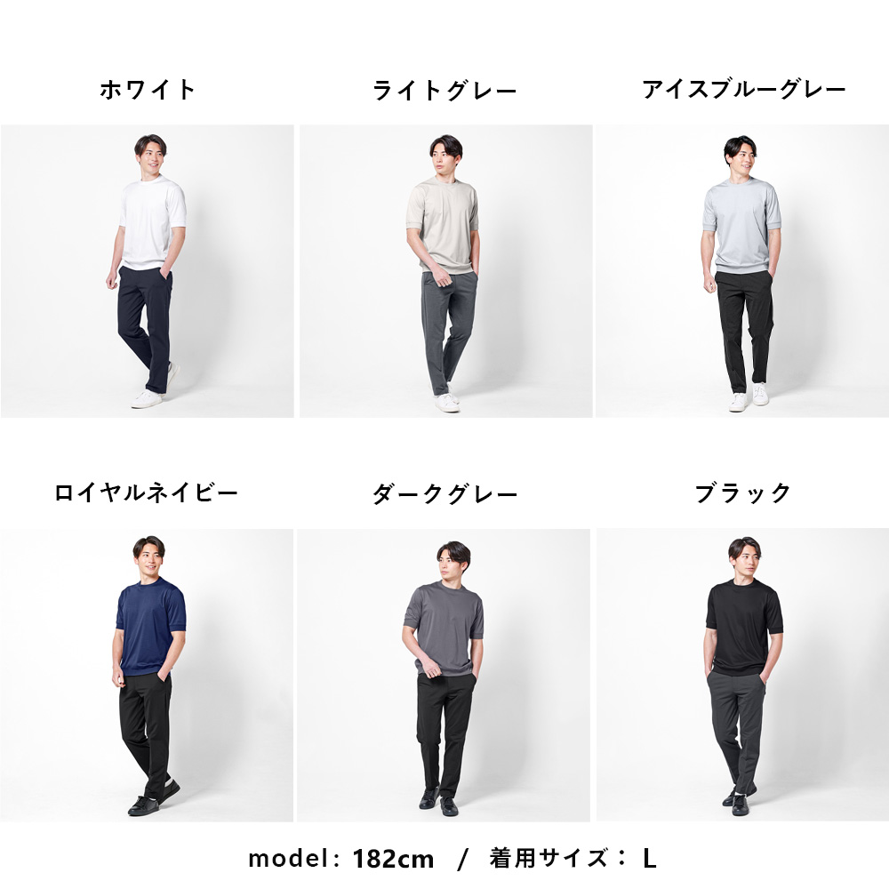 URBAN SQUARE（アーバンスクエア） プレミアム ドレスTシャツ メンズ 