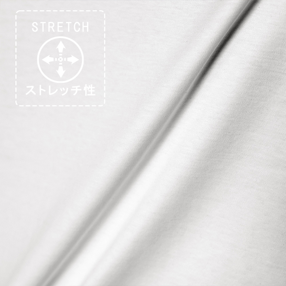 プレミアム ドレスTシャツ メンズ 半袖 襟高 リブ 上品 ビジネス オフィス ストレッチ インナー ロンt 春 夏 シンプル きれいめ 洗える アーバンスクエア 55300 | URBAN SQUARE | 07