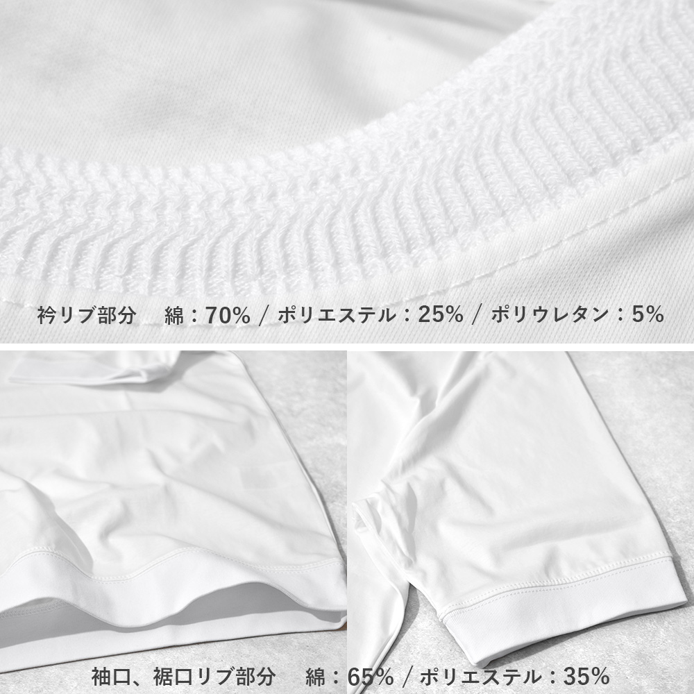 55300_textile