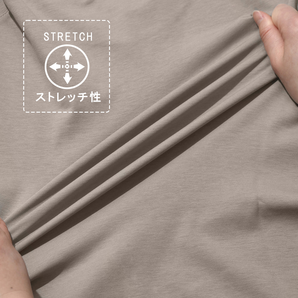 55301_stretch