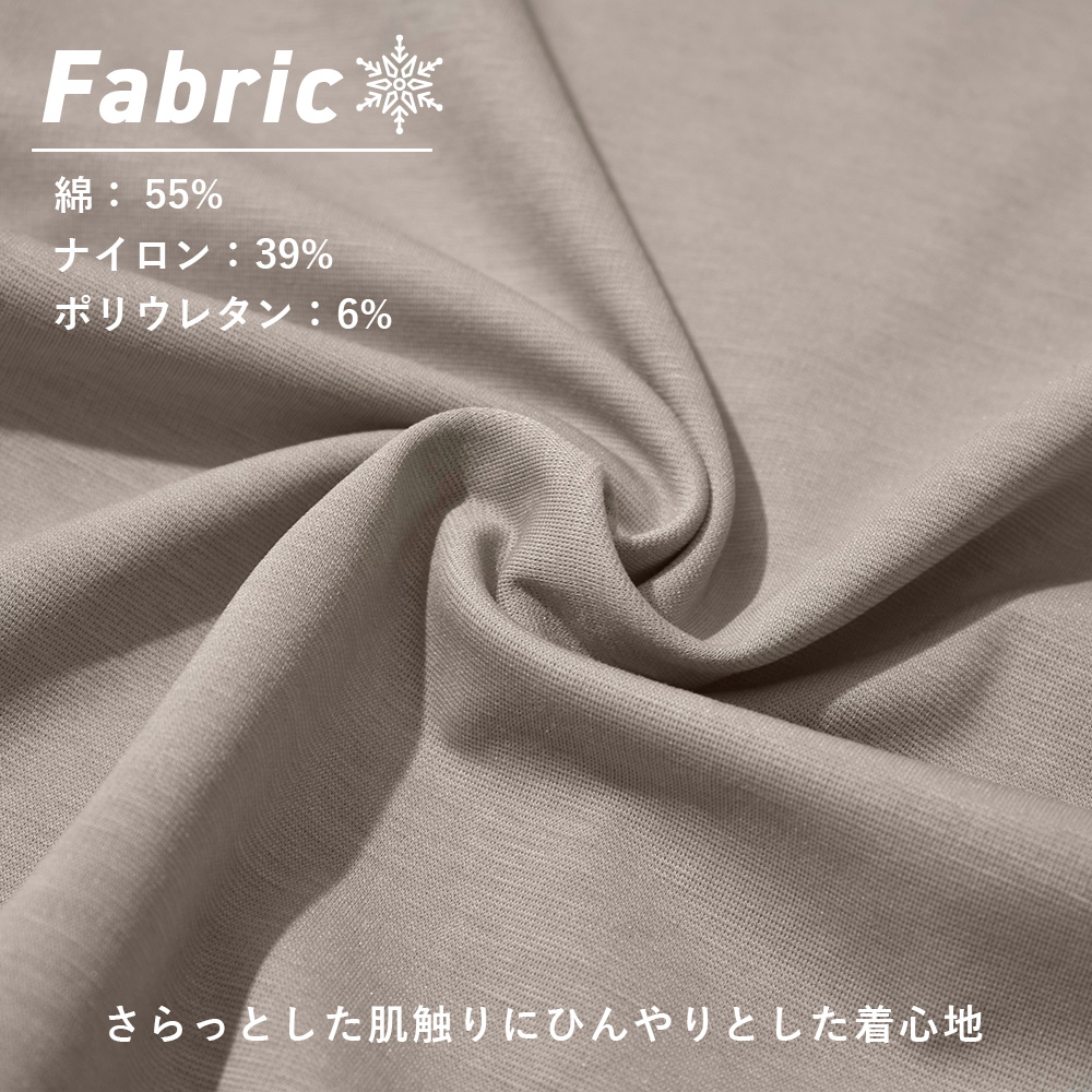 55301_textile