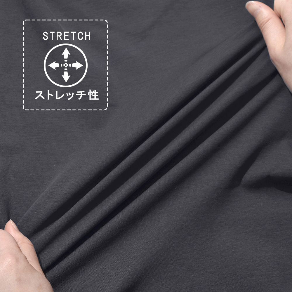 55302_stretch