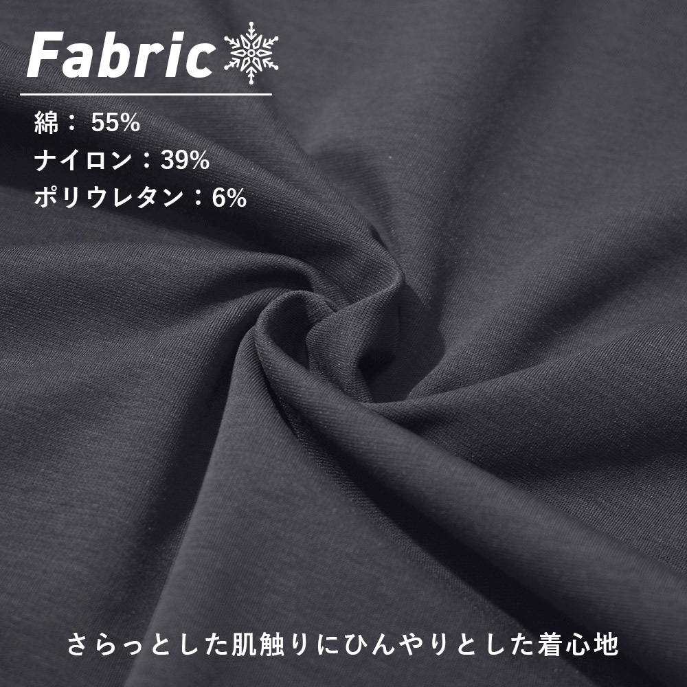 55302_textile
