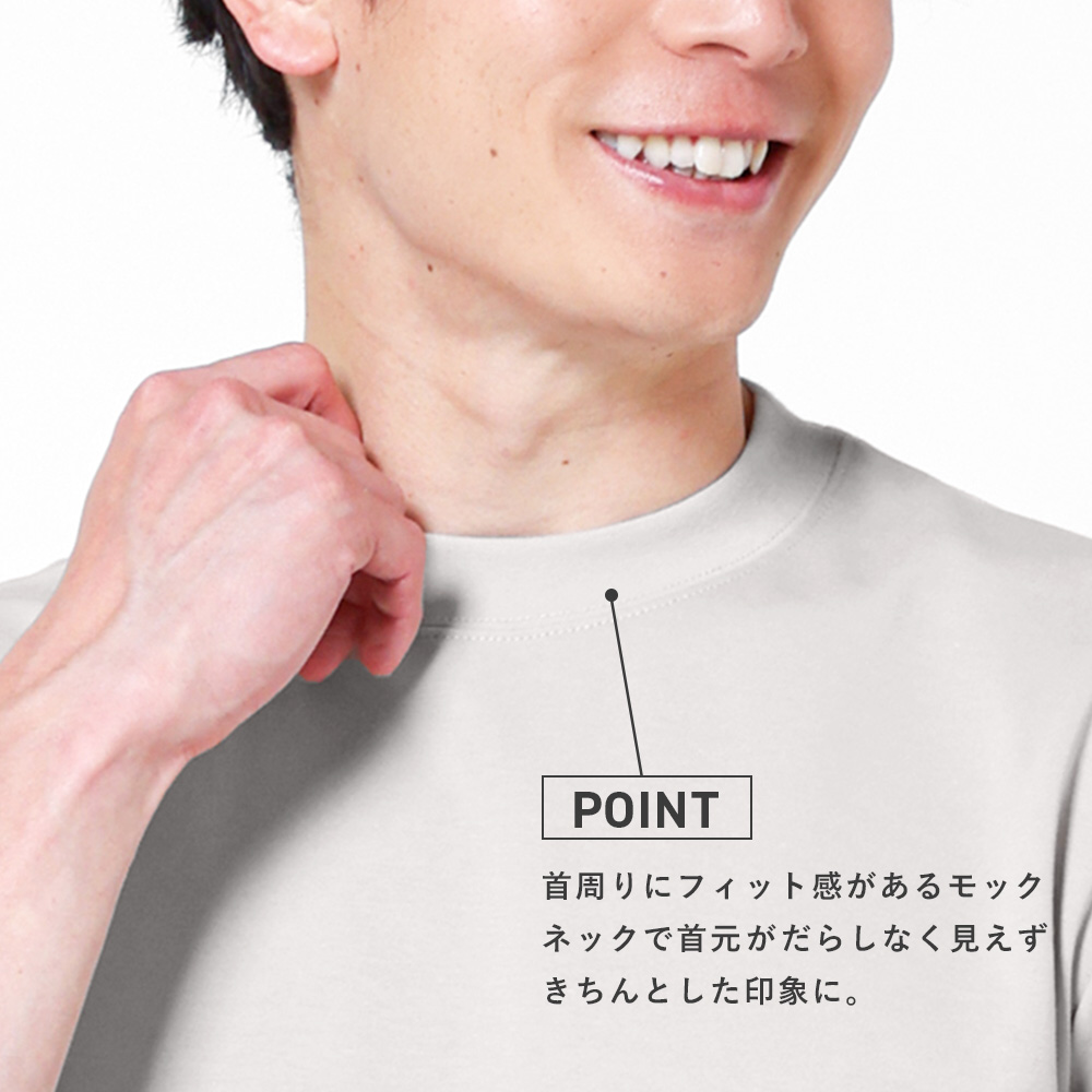 55308_point2