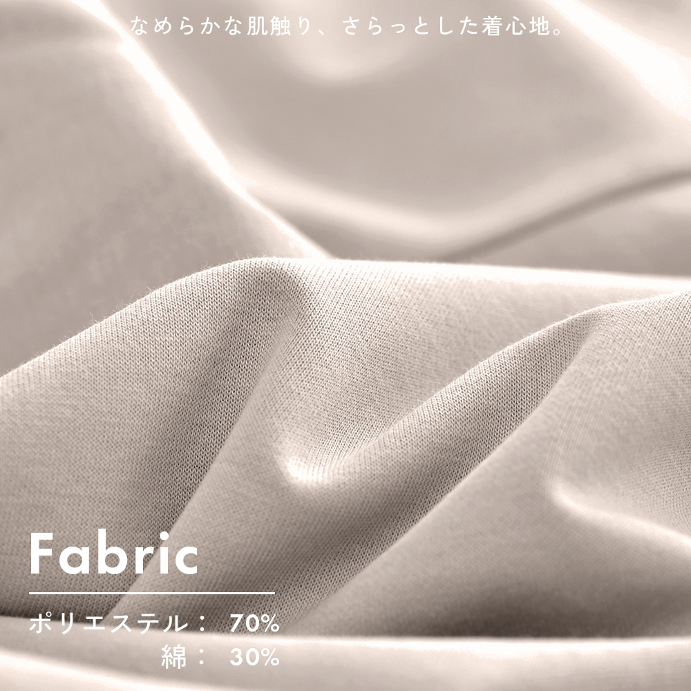 55308_textile