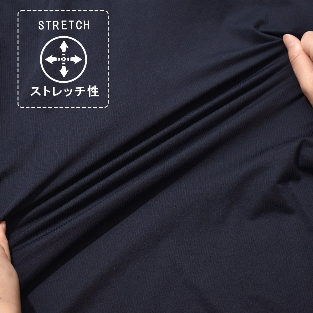 55369_stretch