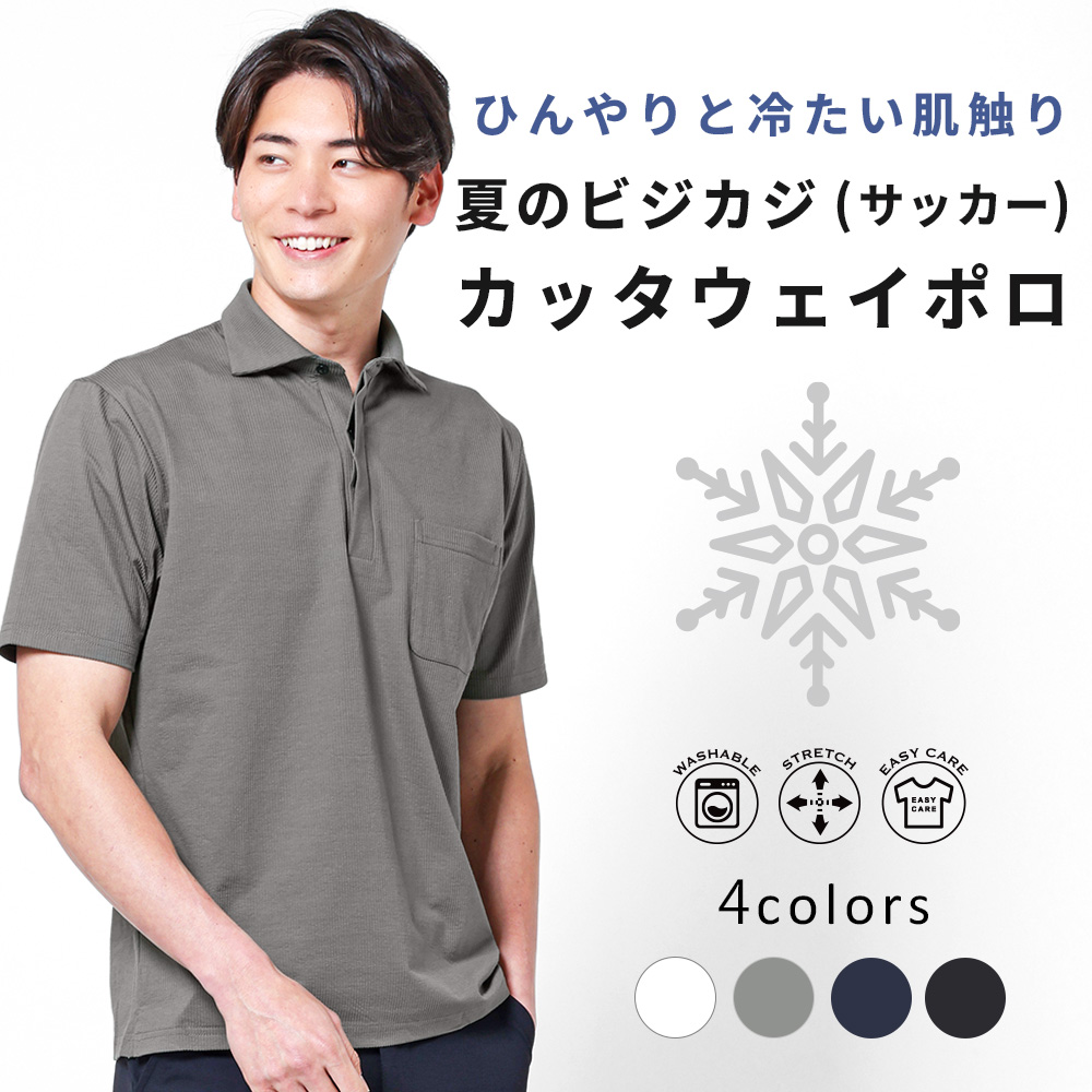 55369_top