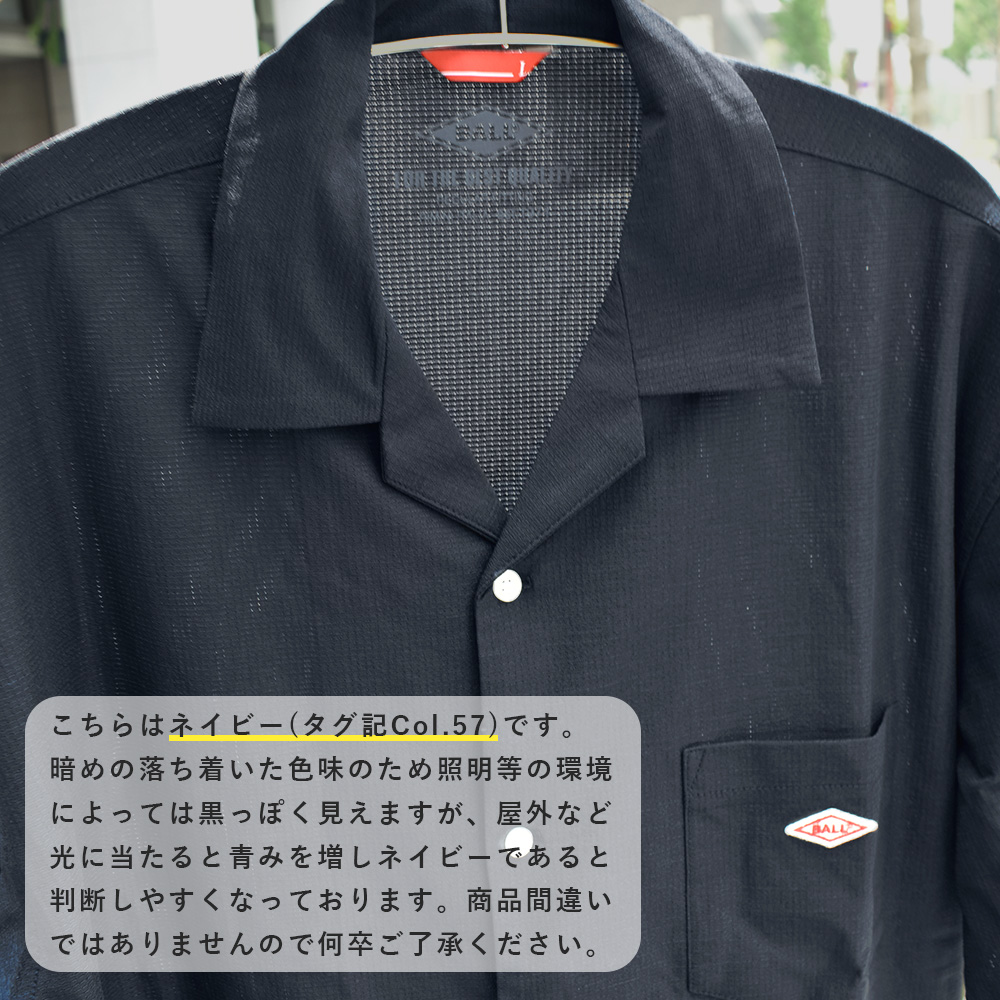 55702_navyattention
