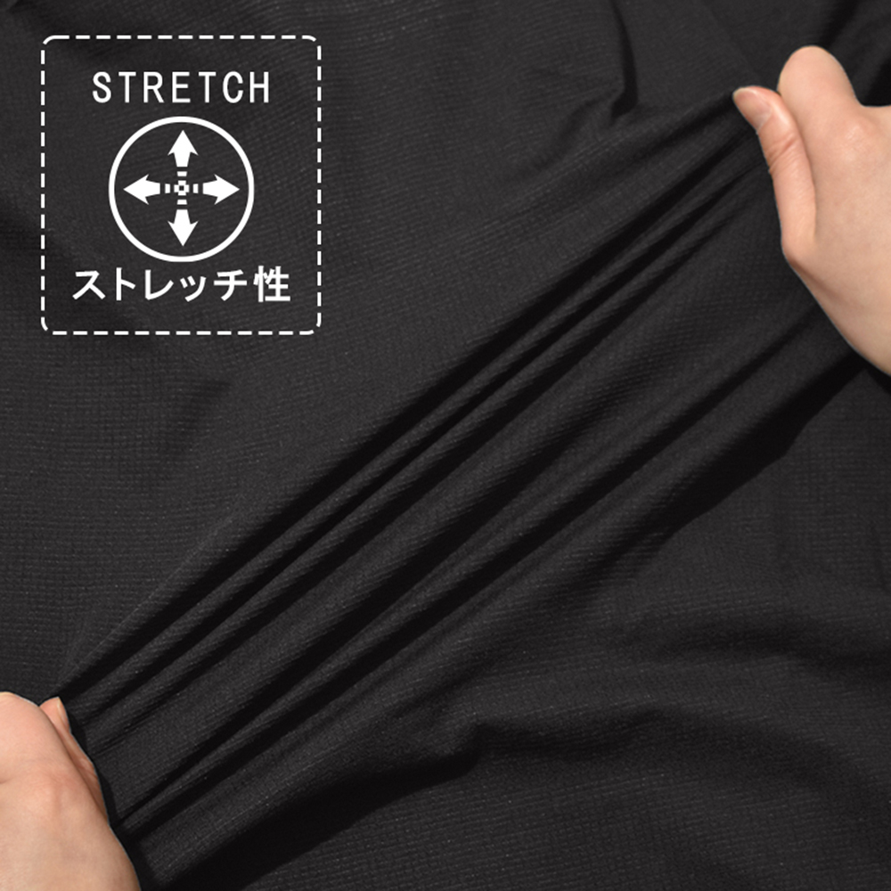 55702_stretch
