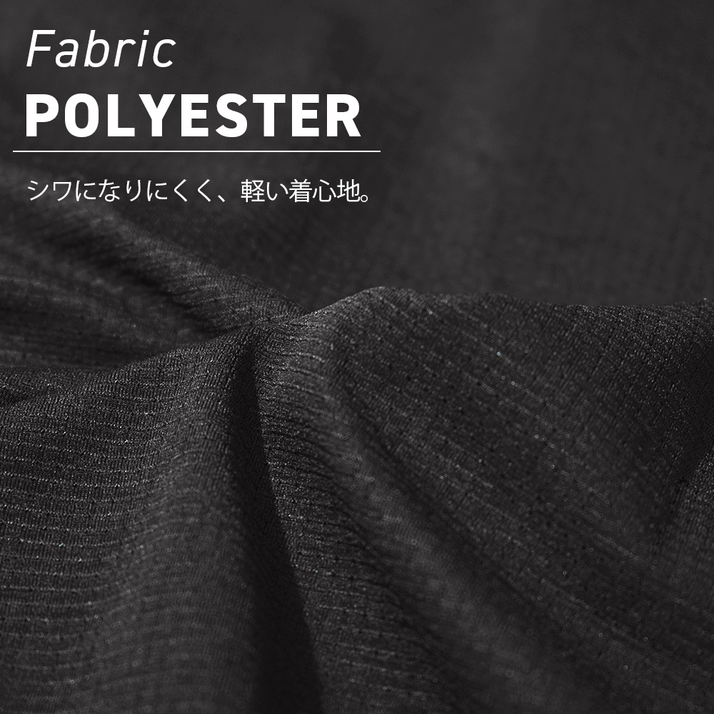 55702_textile1
