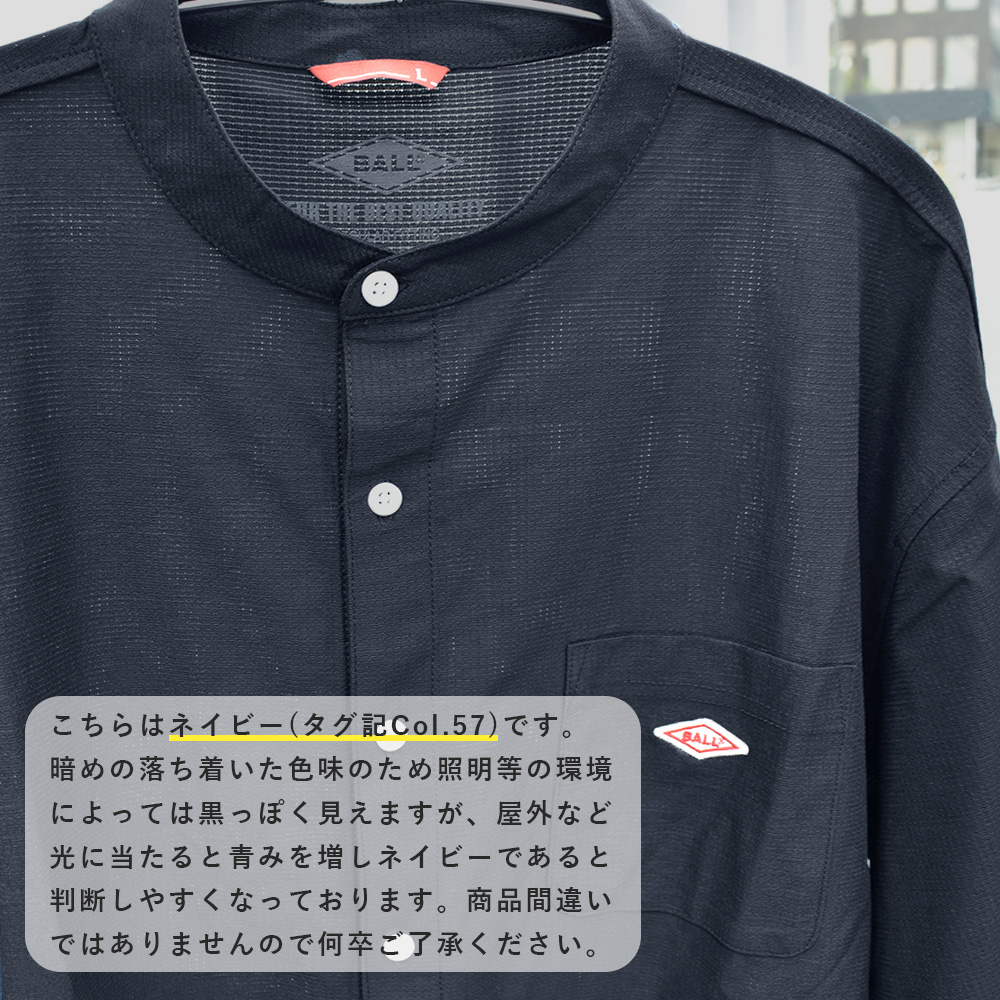 55703_navyattention