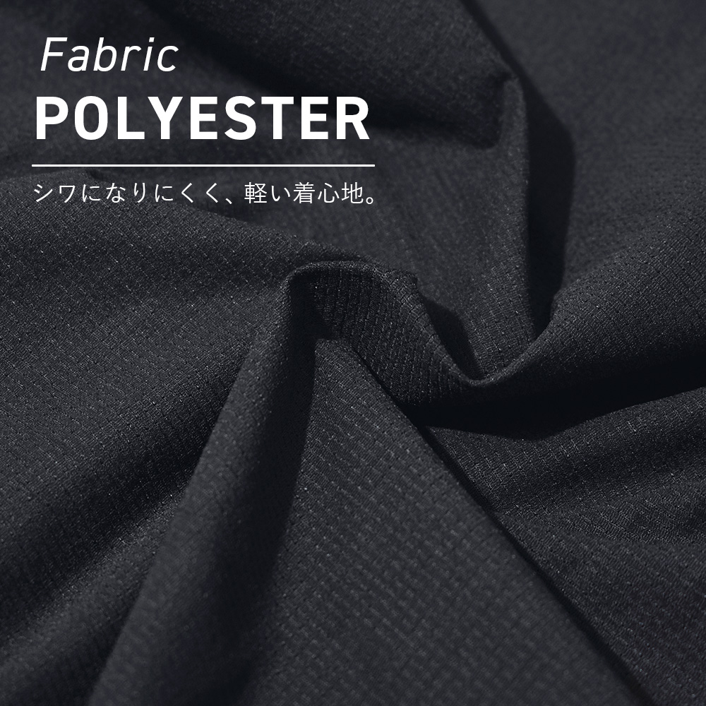 55703_textile1