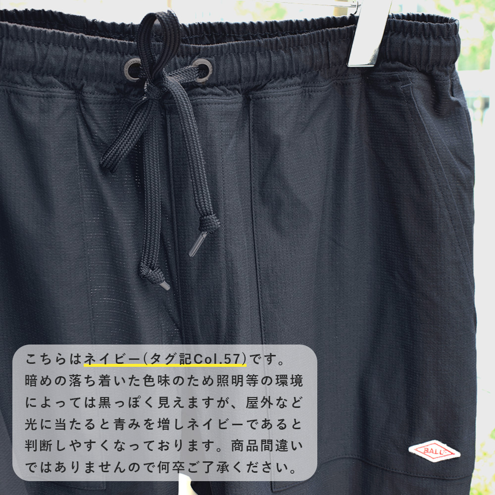 55704_navyattention