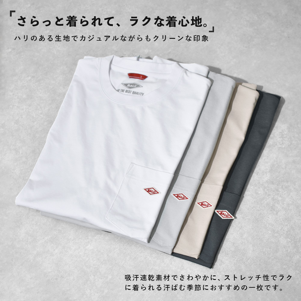 Tシャツ 半袖 メンズ メッシュ ストレッチ ...の詳細画像2