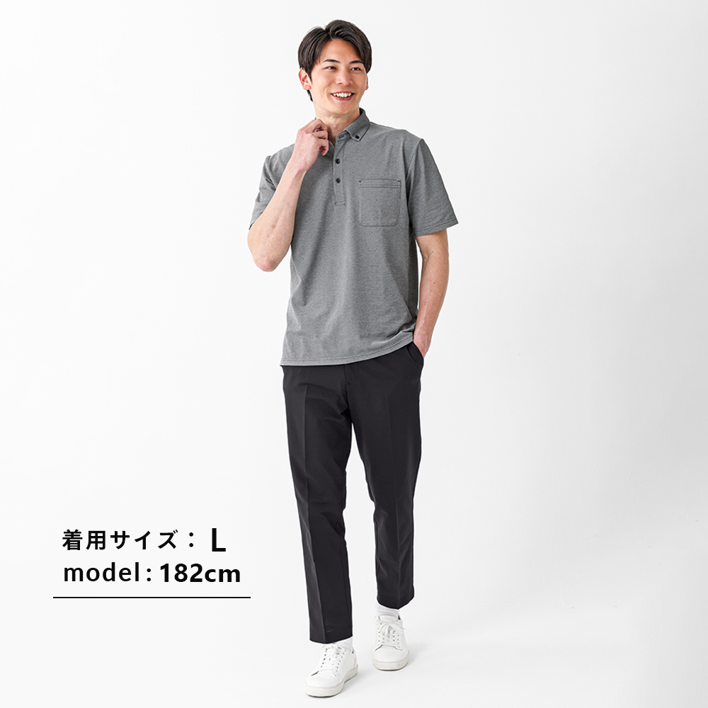よし ポロシャツ、パンツ2点 2637 2060 URBAN SQUARE（アーバンスクエア） 遮熱 ボタンダウン ポロシャツ