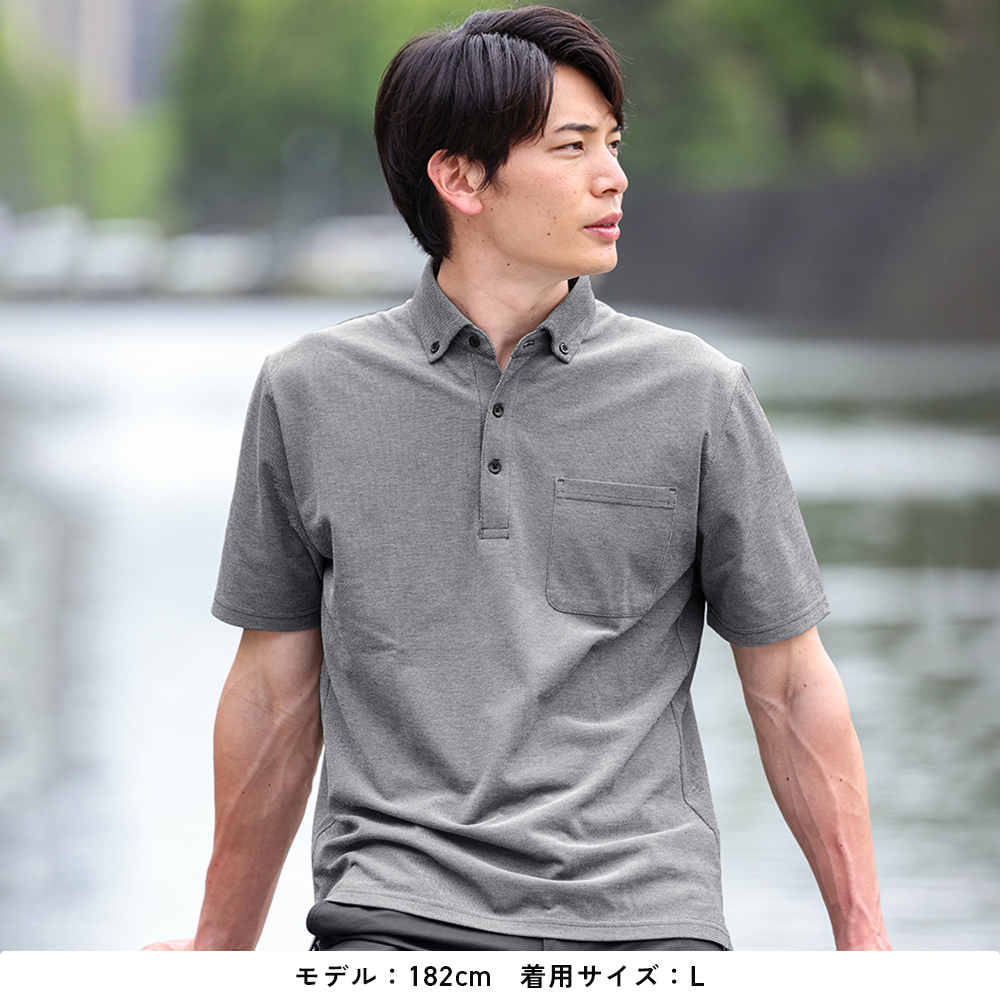 URBAN SQUARE（アーバンスクエア） 遮熱 ボタンダウン ポロシャツ