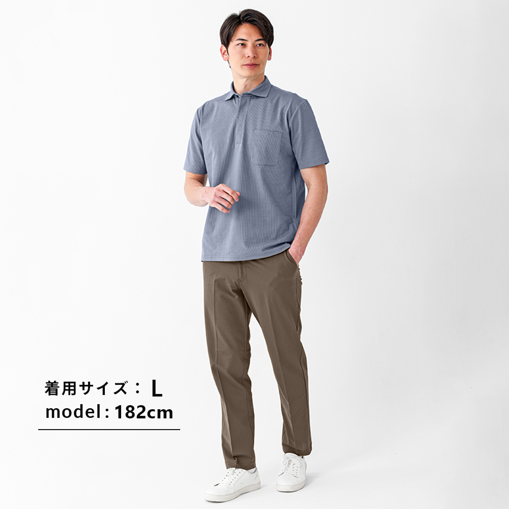 URBAN SQUARE（アーバンスクエア） 遮熱 カッタウェイ ポロシャツ