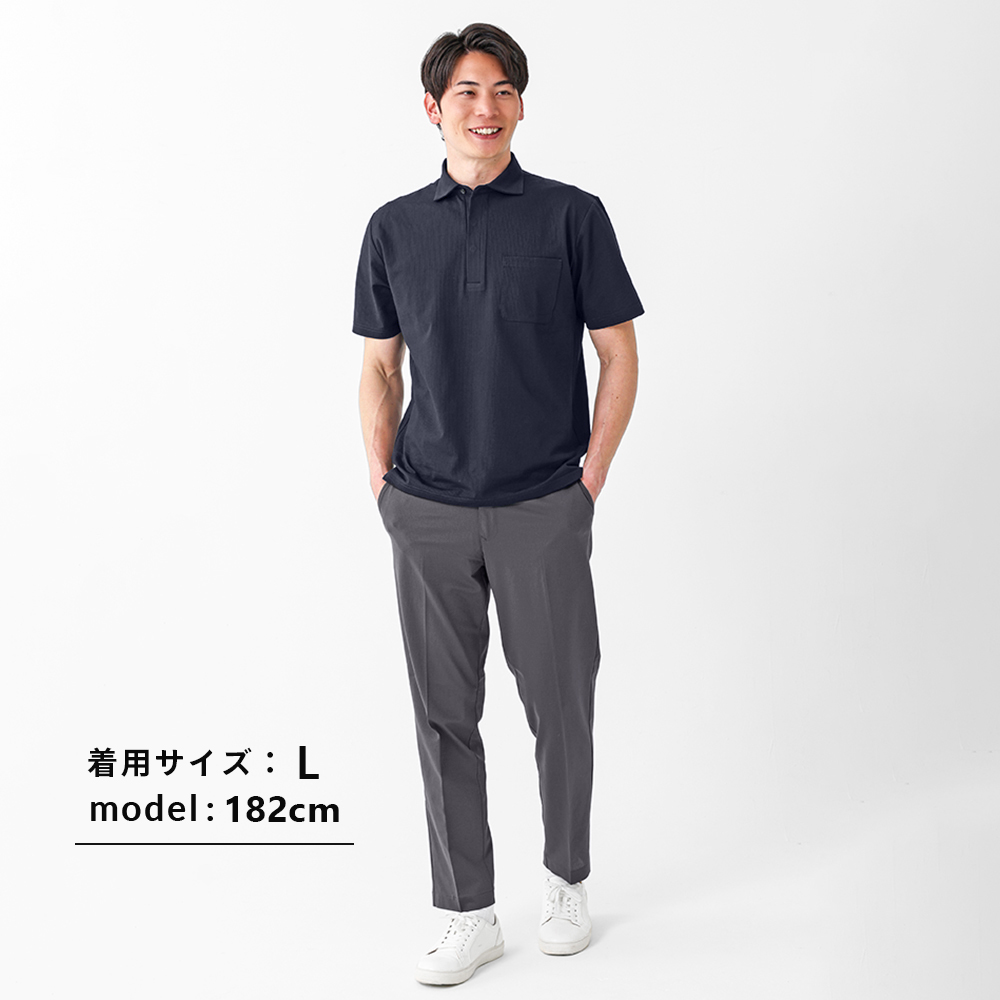 URBAN SQUARE（アーバンスクエア） 遮熱 カッタウェイ ポロシャツ