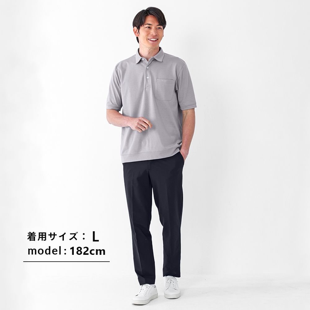URBAN SQUARE（アーバンスクエア） 汗ジミ軽減 ポロシャツ メンズ 半袖