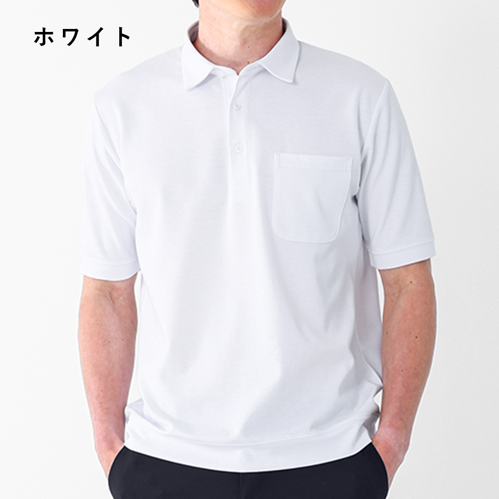 URBAN SQUARE（アーバンスクエア） 汗ジミ軽減 ポロシャツ メンズ 半袖