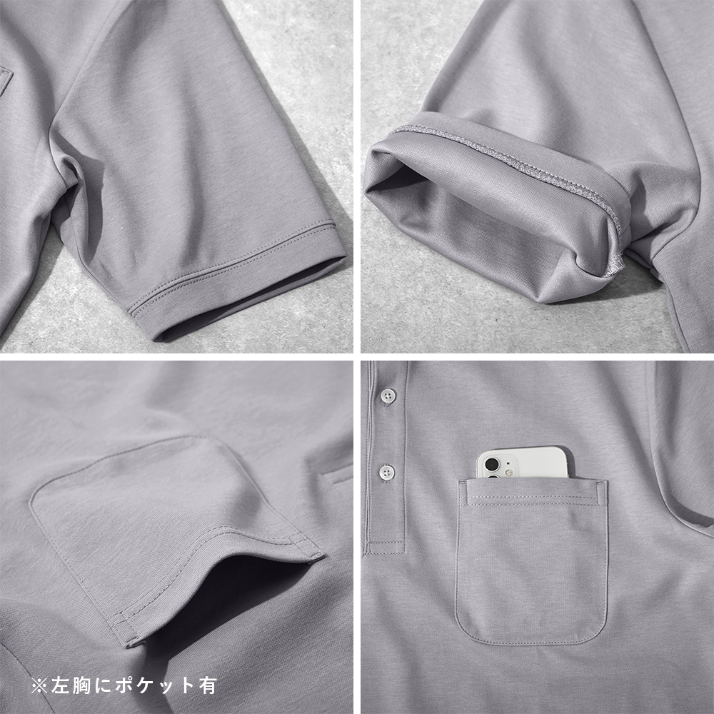 URBAN SQUARE（アーバンスクエア） 汗ジミ軽減 ポロシャツ メンズ 半袖