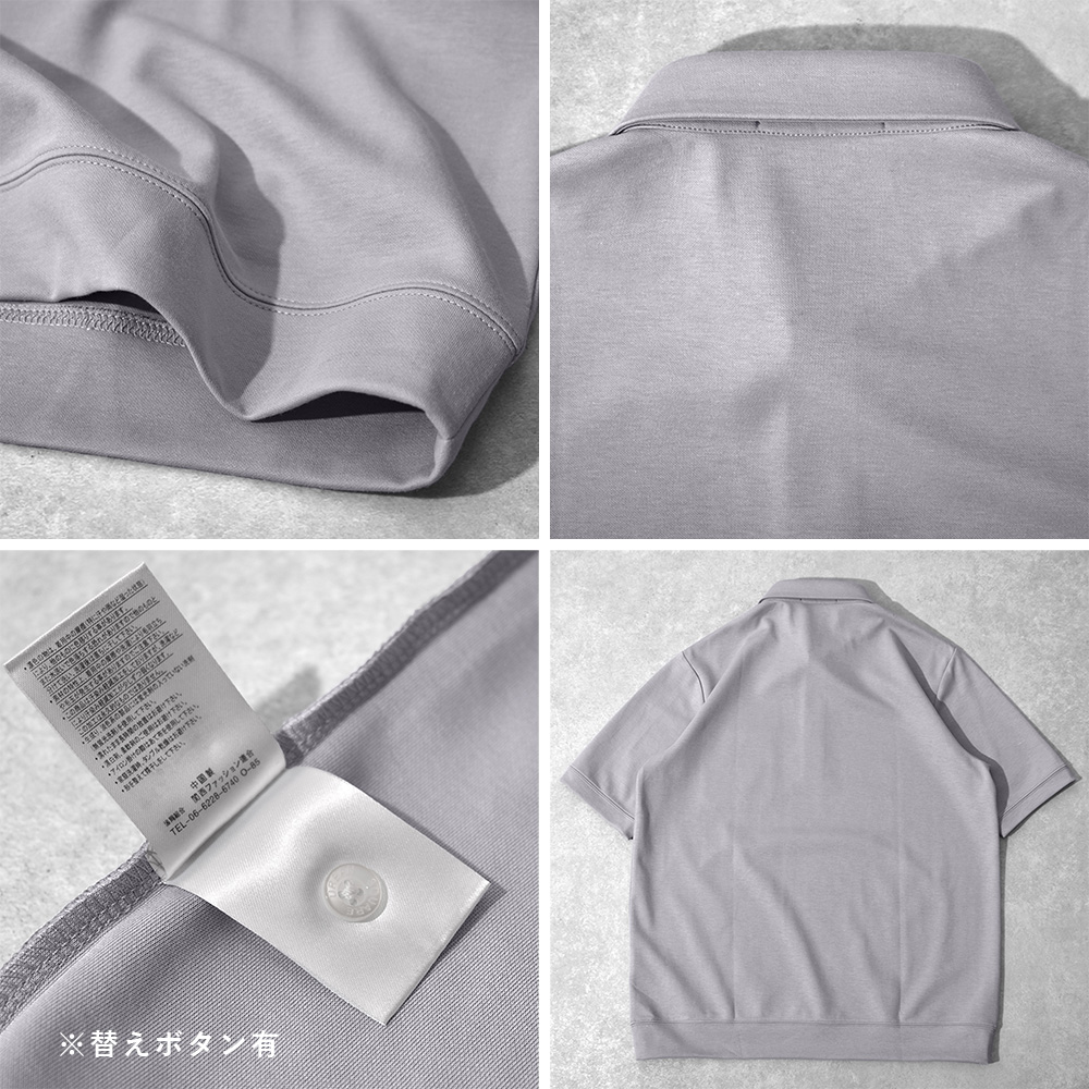 URBAN SQUARE（アーバンスクエア） 汗ジミ軽減 ポロシャツ メンズ 半袖