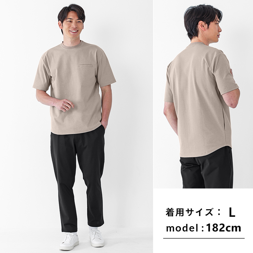 URBAN SQUARE（アーバンスクエア） 遮熱 アウターTシャツ メンズ 半袖