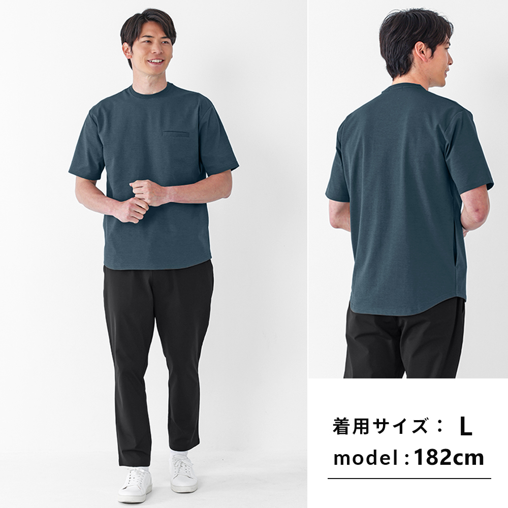 URBAN SQUARE（アーバンスクエア） 遮熱 アウターTシャツ メンズ 半袖