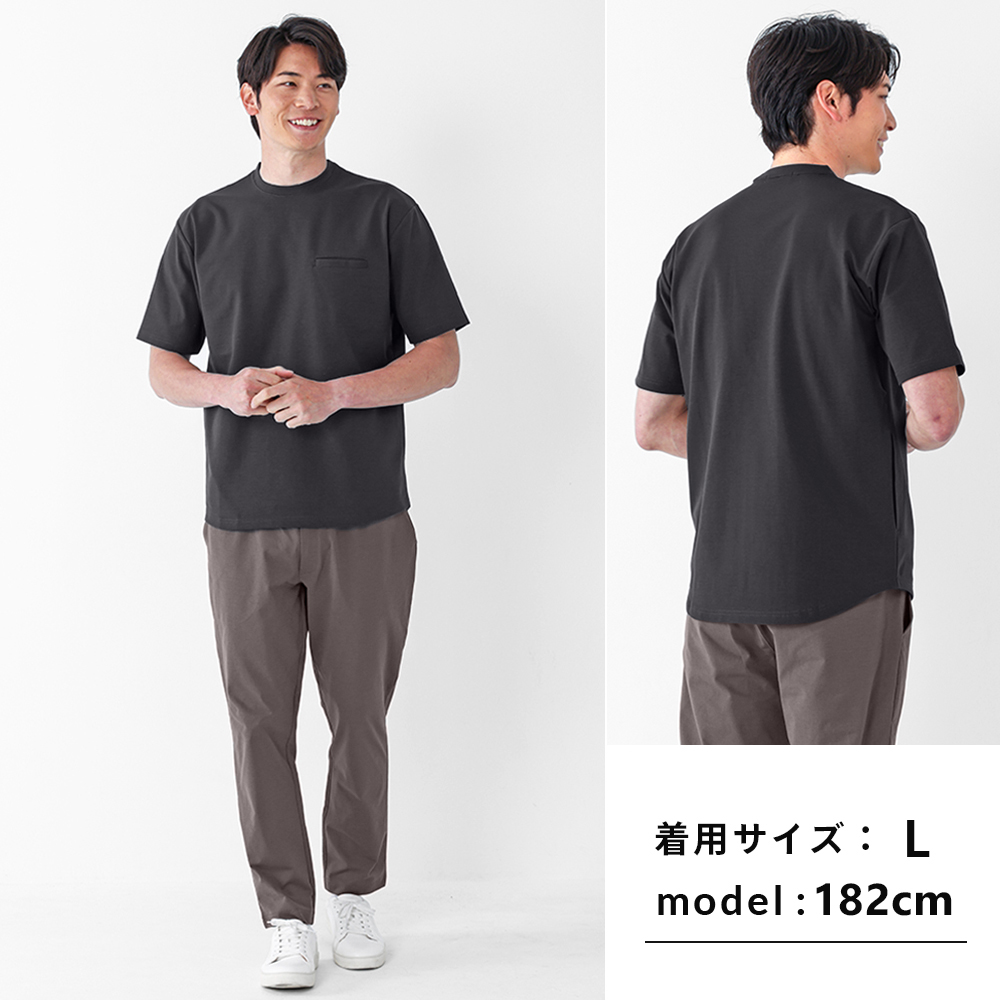 URBAN SQUARE(アーバンスクエア) 遮熱 アウターTシャツ メンズ 半袖 URBAN SQUARE(アーバンスクエア) 遮熱 アウターTシャツ メンズ 半袖