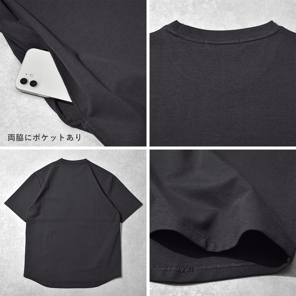 URBAN SQUARE（アーバンスクエア） 遮熱 アウターTシャツ メンズ 半袖