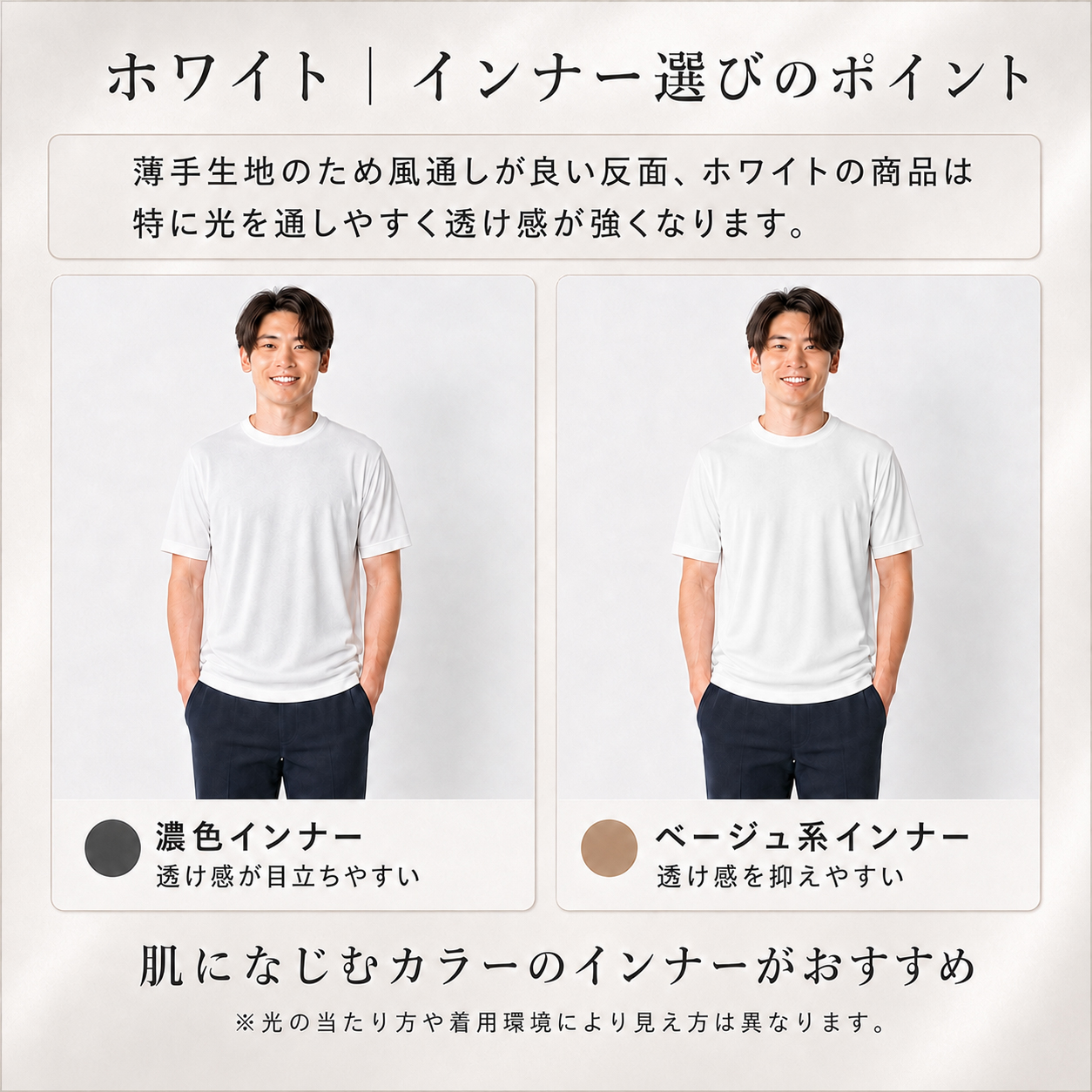 プレミアム 上質 Tシャツ メンズ 半袖 リブ...の詳細画像5