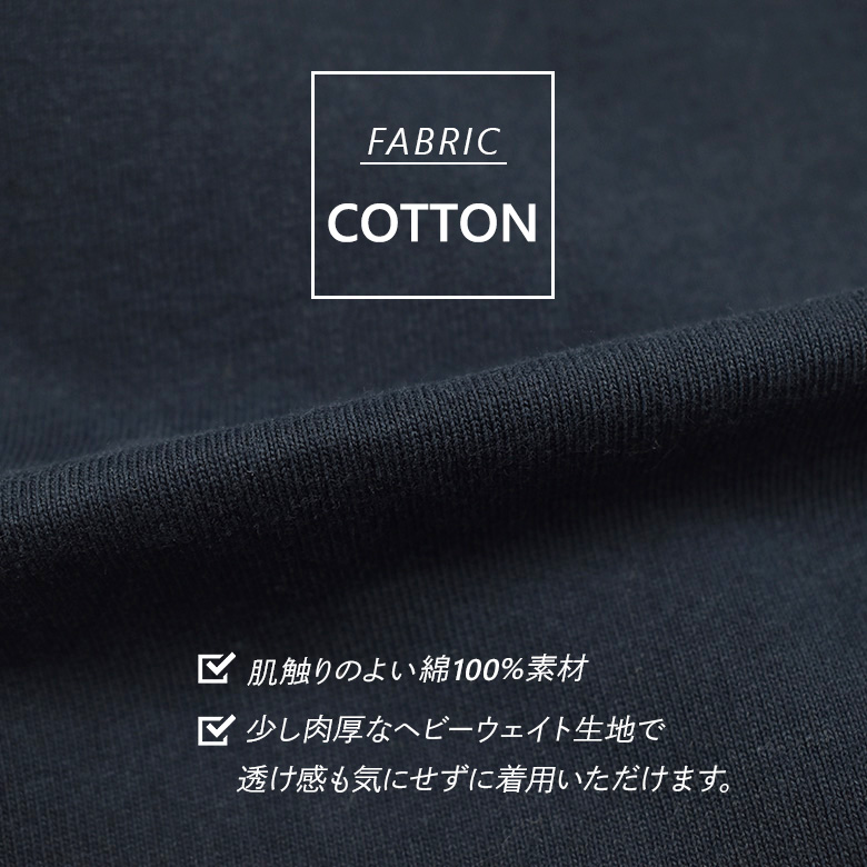 60500_textile