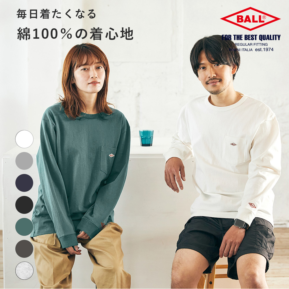 BALL Tシャツ 綿100% メンズ レディース ワンポイント 長袖 胸ポケット