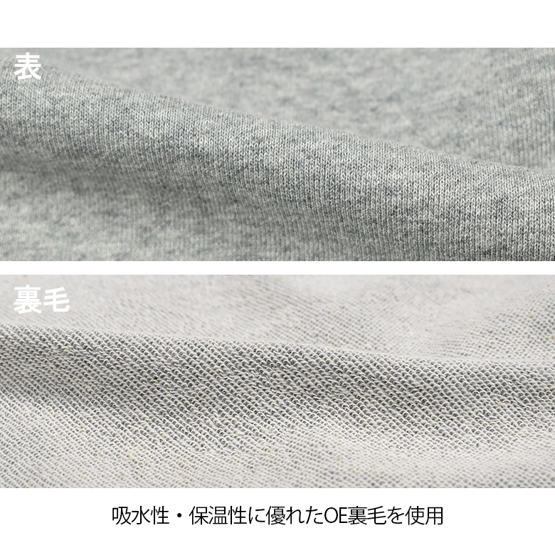 60505_textile