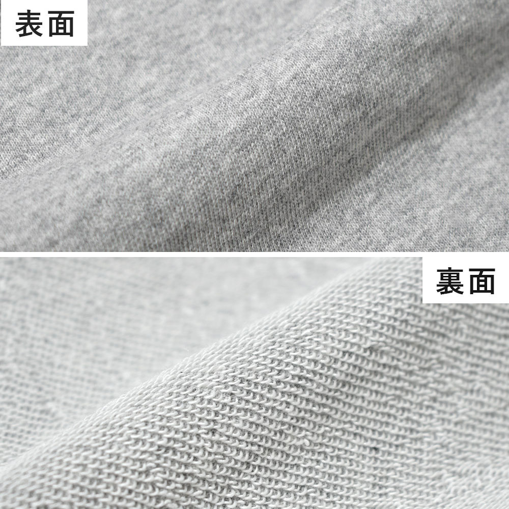 60505_textile2
