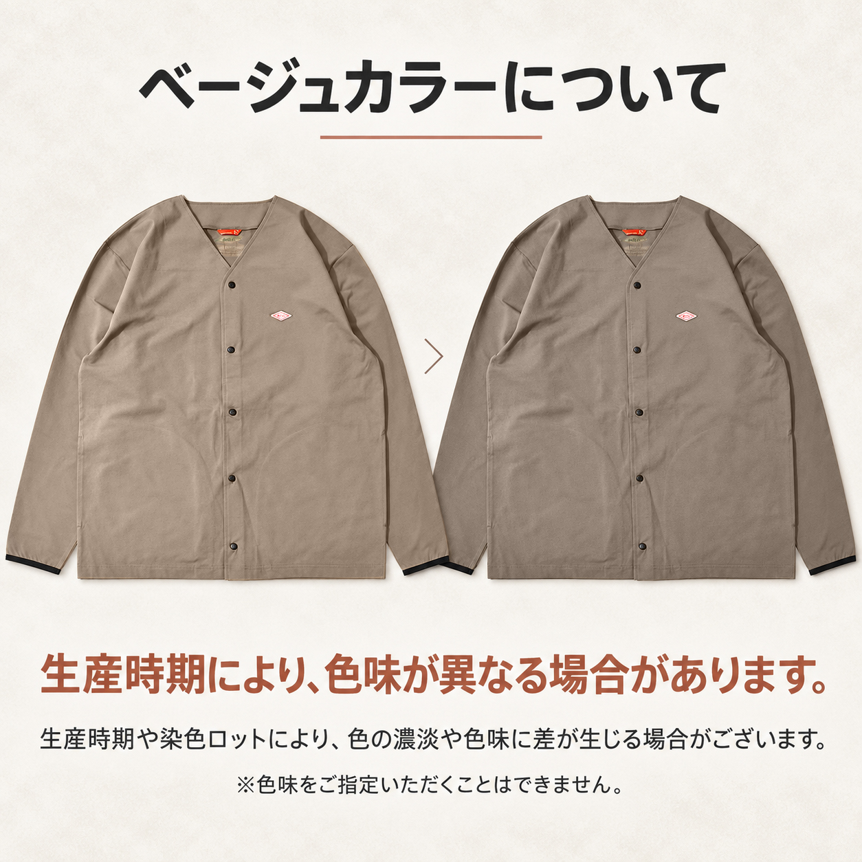BALL ノーカラージャケット メンズ 吸汗速乾 ストレッチ 長袖 UVカット
