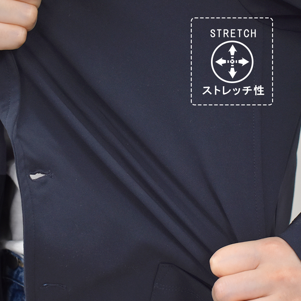 63358_stretch