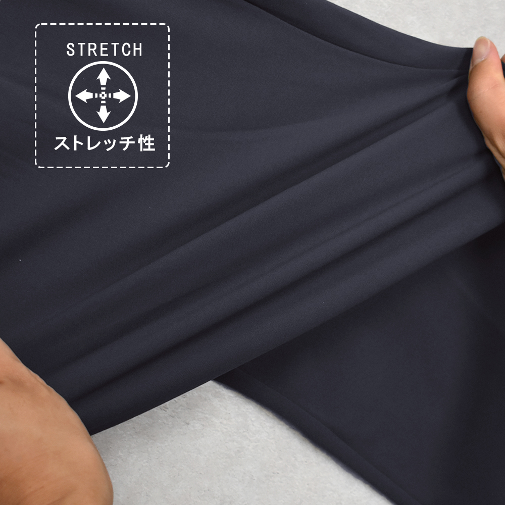 63359_stretch