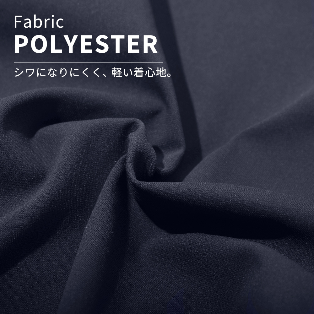 63359_textile